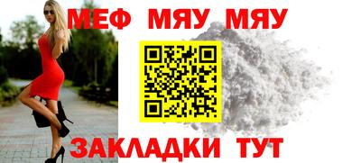 метадон Будённовск