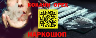 jwh Бузулук