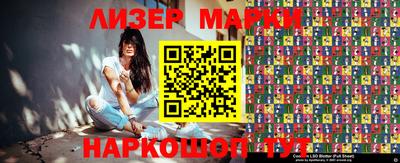 метадон Будённовск