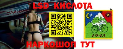 jwh Бузулук