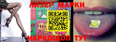 метадон Будённовск