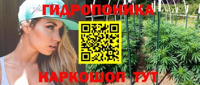 мет Бугуруслан