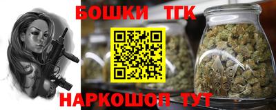 мет Бугуруслан