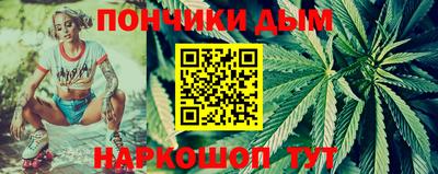 мет Бугуруслан