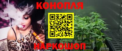 метадон Будённовск