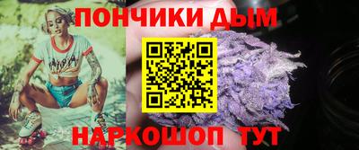метадон Будённовск