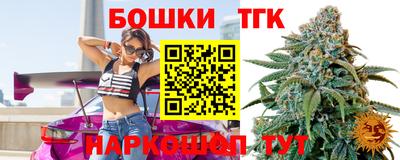 метадон Будённовск