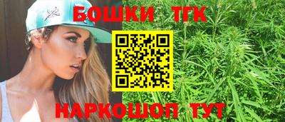 jwh Бузулук