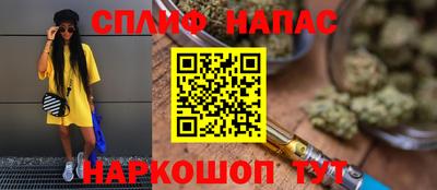 метадон Будённовск