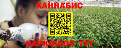 мет Бугуруслан