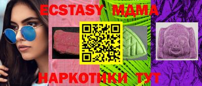 метадон Будённовск