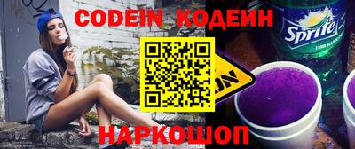 мет Бугуруслан