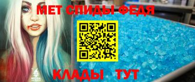 мет Бугуруслан