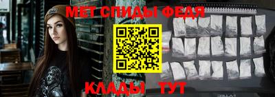 мет Бугуруслан