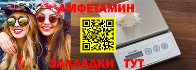 мет Бугуруслан