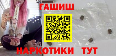 мет Бугуруслан