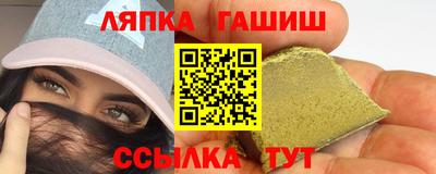 метадон Будённовск
