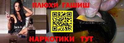 метадон Будённовск