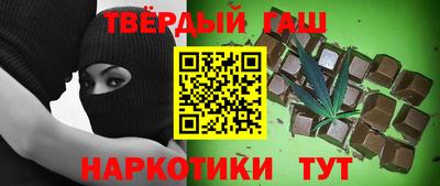 jwh Бузулук