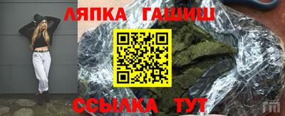 jwh Бузулук