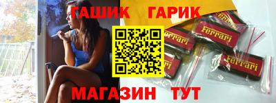 метадон Будённовск