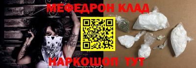 метадон Будённовск
