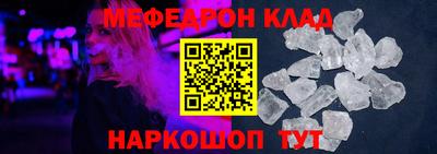 метадон Будённовск
